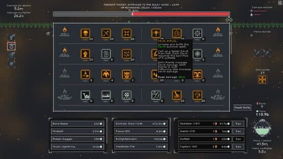 Journey to Incrementalia — screenshot 4