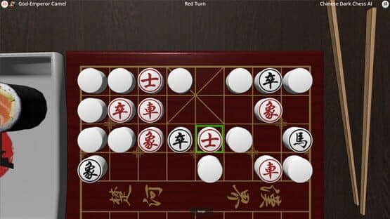 Kung Pao Banqi — screenshot 2
