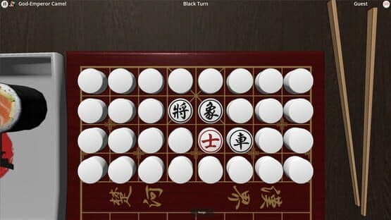 Kung Pao Banqi — screenshot 3