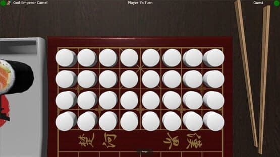 Kung Pao Banqi — screenshot 4