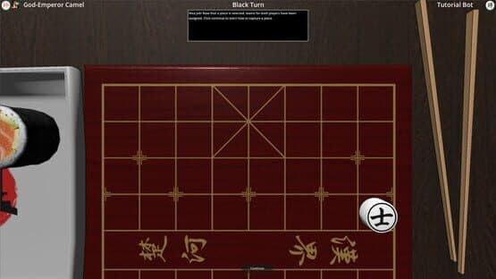 Kung Pao Banqi — screenshot 5