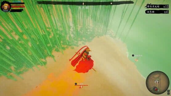 New Journey to the West — screenshot 1