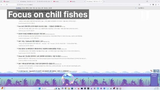 Under The Blue Horizon: Aquarium — screenshot 3