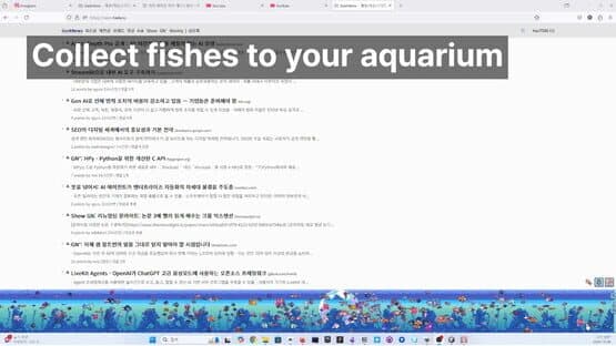 Under The Blue Horizon: Aquarium — screenshot 4