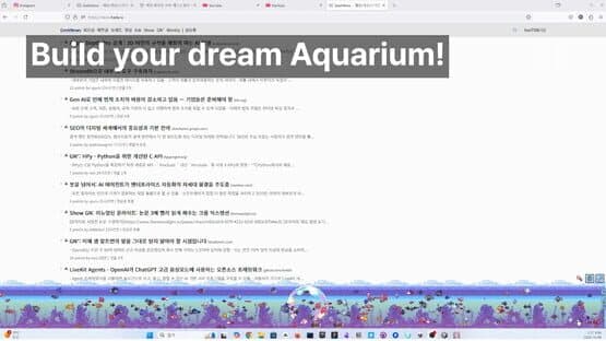 Under The Blue Horizon: Aquarium — screenshot 5