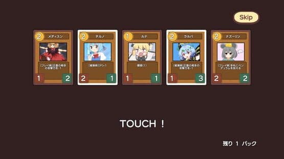 Fairy Card Battlers — screenshot 4