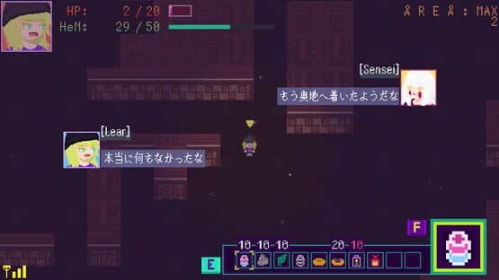 Hex — screenshot 4