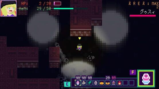 Hex — screenshot 5