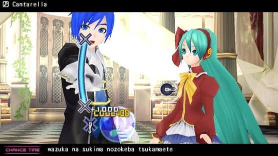 Hatsune Miku: Project Diva 2nd# — screenshot 1