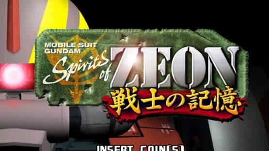 Mobile Suit Gundam: Spirits of Zeon — screenshot 1