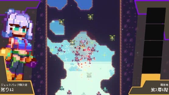 Ultra Jet Girl — screenshot 3