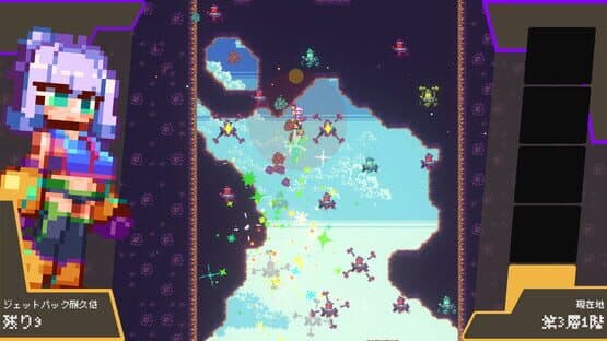 Ultra Jet Girl — screenshot 5