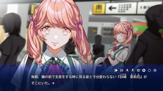 Stray Memoria — screenshot 3