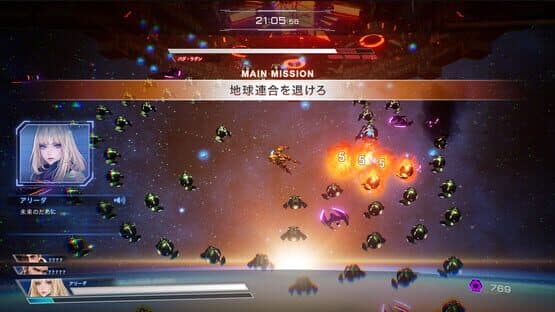 Steel Knight's Armis — screenshot 2