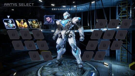 Steel Knight's Armis — screenshot 3