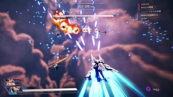 Steel Knight's Armis — screenshot 5