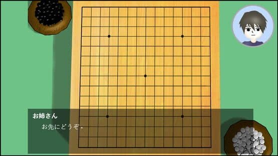 Donguri Koen: Jinkou Eisei Head Scissors Whip — screenshot 4