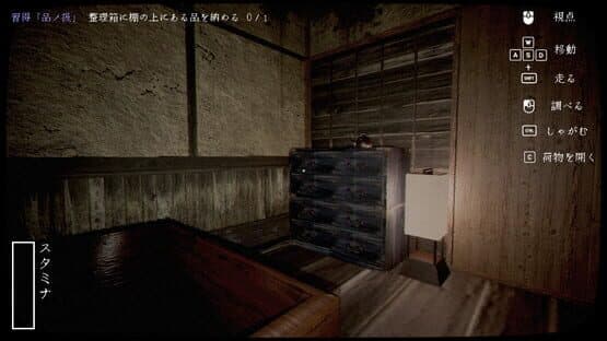 Kyosho — screenshot 1