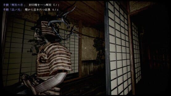 Kyosho — screenshot 7