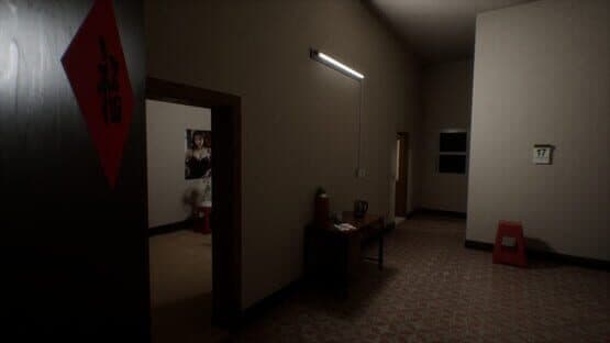 Haunting Record: Sins of Lust — screenshot 6