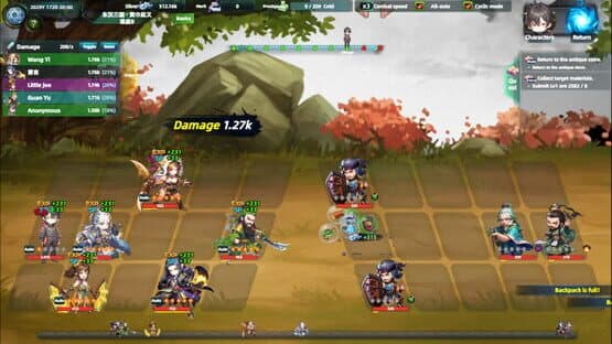 Multiverse Loot Hunter: Three Kingdoms — screenshot 1