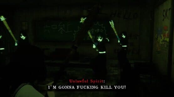 Kinki Spiritual Affairs Bureau — screenshot 4