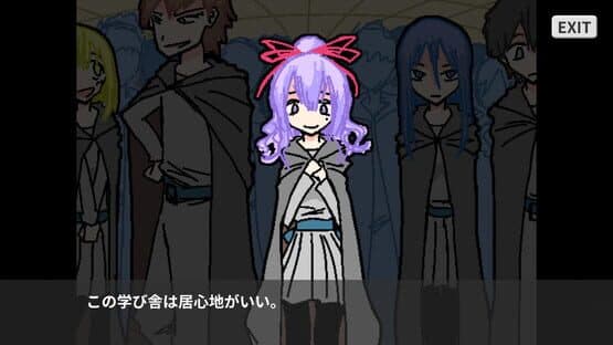 Horoboshi-hime — screenshot 1