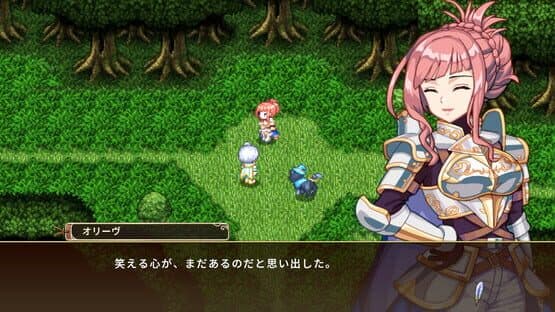 Novels Rogue: Isekai Koshodo to Fuuin no Majo — screenshot 3