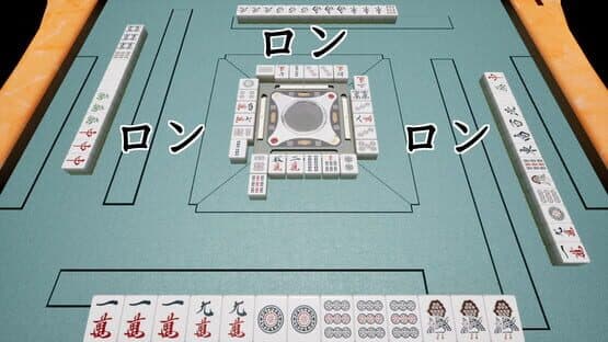 Incident Mahjong — screenshot 2