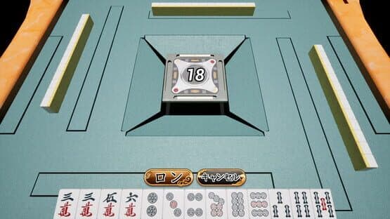 Incident Mahjong — screenshot 3