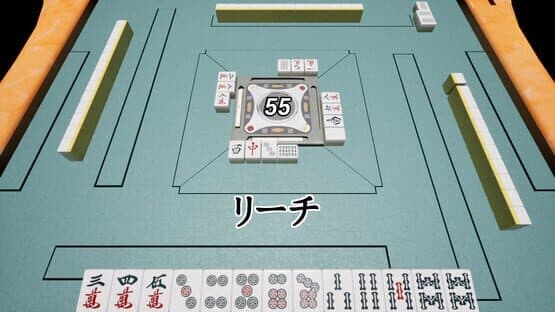 Incident Mahjong — screenshot 6