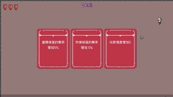 Elf Survivor — screenshot 2