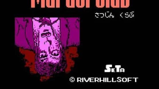 Murder Club — screenshot 1