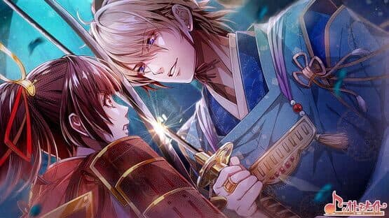 Birushana: Rising Flower of Genpei — screenshot 7