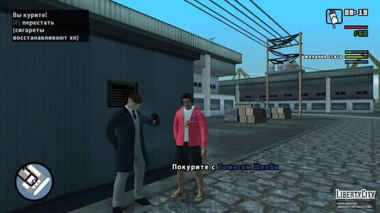 Grand Theft Auto: San Andreas - Flame's Story — screenshot 3