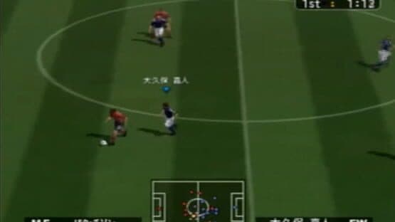 World Soccer: Winning Eleven 7 — screenshot 1