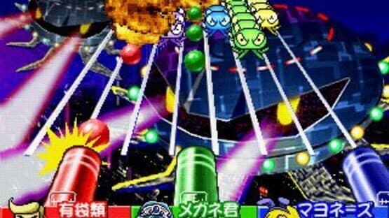 Great Bishi Bashi Champ — screenshot 1