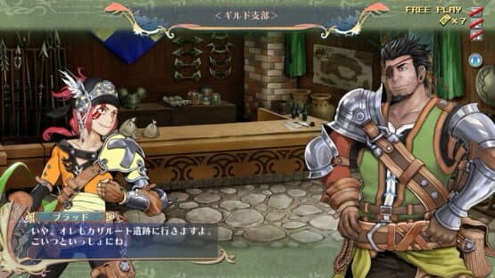 Shining Force Cross Raid — screenshot 1