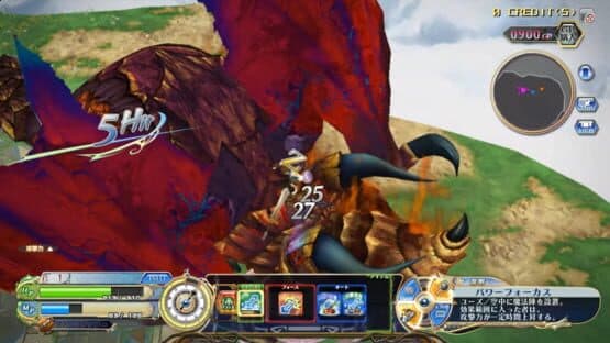 Shining Force Cross Elysion — screenshot 1