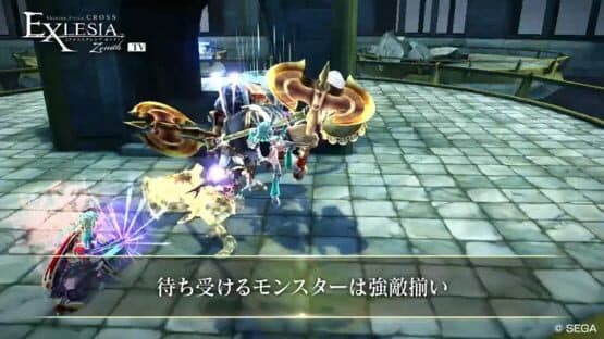 Shining Force Cross Exlesia Zenith — screenshot 1