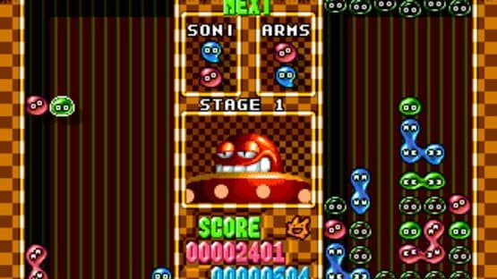 Mean Bean Tsuu — screenshot 3