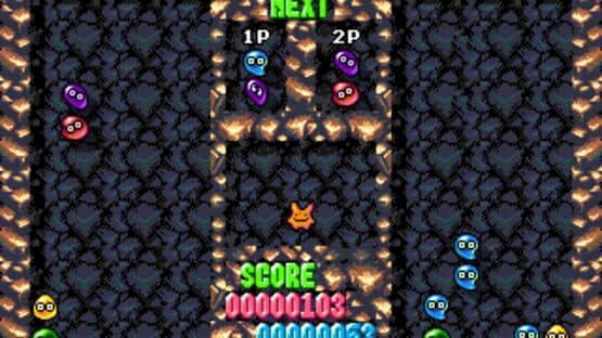 Mean Bean Tsuu — screenshot 4