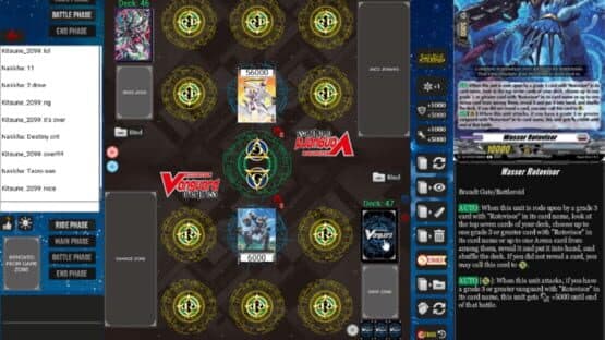 Cardfight Area — screenshot 5