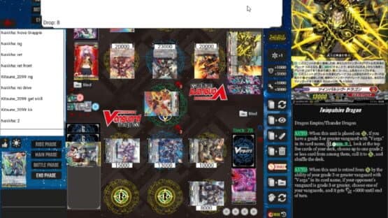 Cardfight Area — screenshot 7