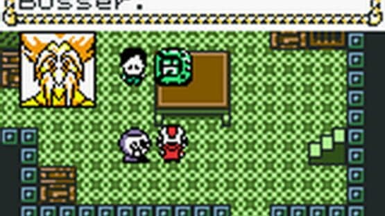 Metal Walker — screenshot 1