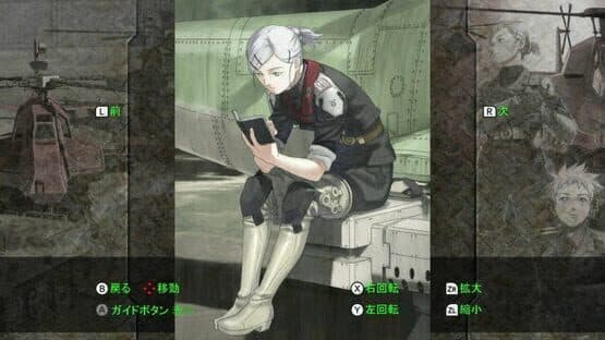 Under Defeat — screenshot 6