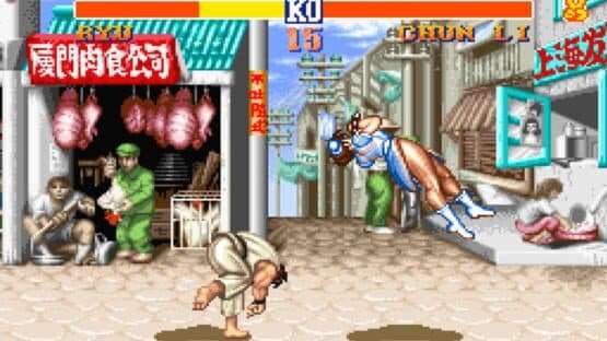 Street Fighter II — screenshot 5