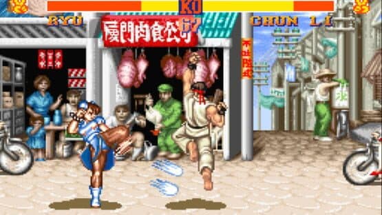 Street Fighter II — screenshot 6