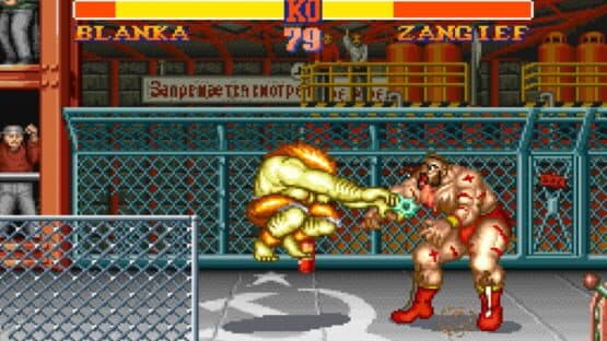 Street Fighter II — screenshot 7
