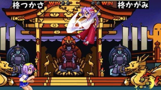 Lucky Fighter II — screenshot 3
